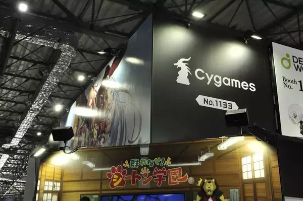 「「グラブル」「ゾンサガ」「プリコネ」「シャドバ」が結集！ 会場外まで列が続いたCygamesブース【コミケ97】」の画像