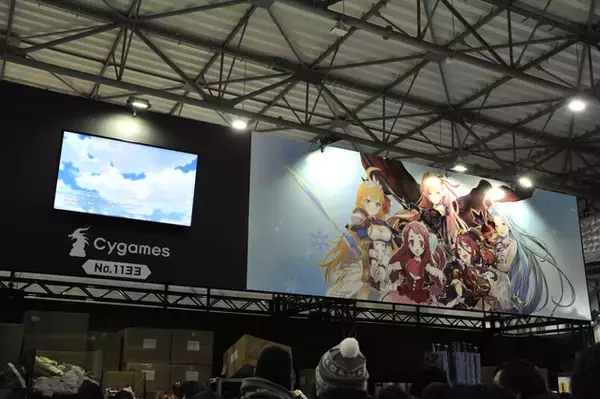 「「グラブル」「ゾンサガ」「プリコネ」「シャドバ」が結集！ 会場外まで列が続いたCygamesブース【コミケ97】」の画像