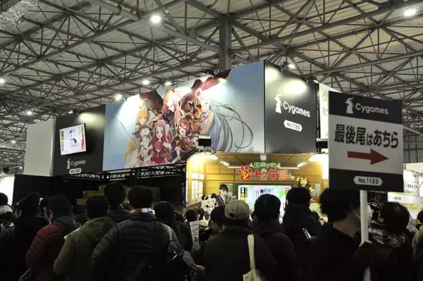 「「グラブル」「ゾンサガ」「プリコネ」「シャドバ」が結集！ 会場外まで列が続いたCygamesブース【コミケ97】」の画像