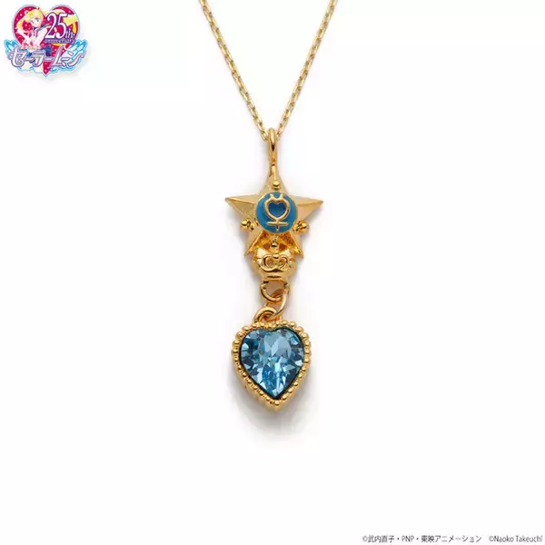 「「セーラームーン」イメージカラーの“ハート型スワロフスキー”が高級感◎ アクセサリー登場」の画像