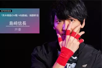 神谷浩史 イベントのニュース マンガ アニメ 353件 エキサイトニュース 5 15