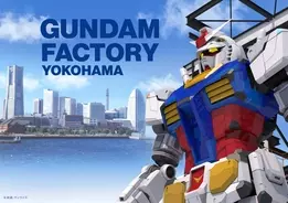 あなたの選んだガンダム曲が 森口博子のカバーアルバム第2弾始動 年1月24日 エキサイトニュース