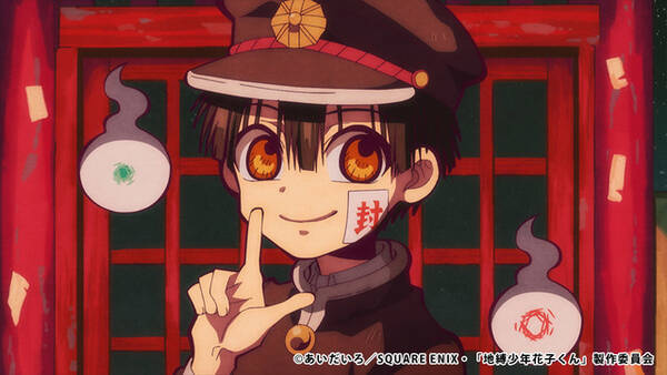 地縛少年花子くん 花子くんが話す噂の七不思議 ミサキ階段 とは 第3話先行カット 年1月23日 エキサイトニュース