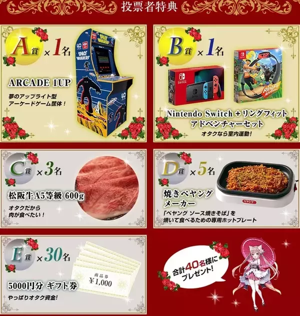 「「オタク川柳」令和最初の“ネ申”はどれだ!?　匂わせ、沼、モブ、銀魂... わかりみが深い大賞候補20句」の画像