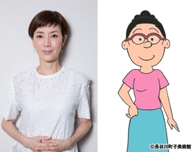 「サザエさん」長谷川町子の旅行記をアニメ化 生誕100周年スペシャルにて