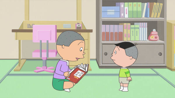 サザエさん 長谷川町子の旅行記をアニメ化 生誕100周年スペシャルにて 年1月26日 エキサイトニュース