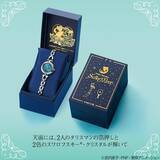 「「セーラームーン」星空にウラヌスとネプチューンのクリスタルが輝く…コラボウォッチ登場」の画像4