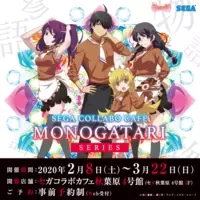 物語 シリーズ ハローキティ キティちゃんエプロン姿の忍がやばい 14年12月1日 エキサイトニュース