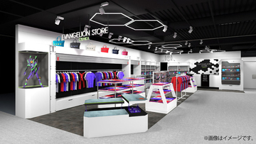 関西初出店！エヴァオフィシャルストア「EVANGELION STORE OSAKA」がオープン