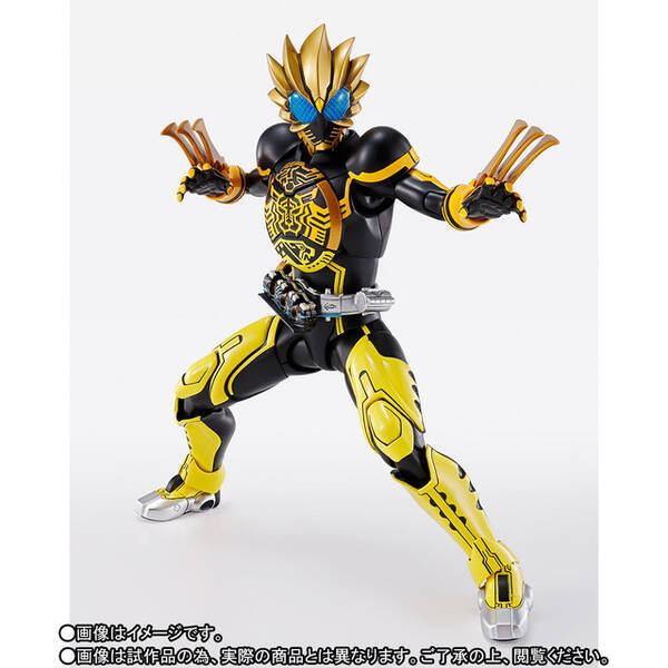 仮面ライダーオーズ ライオン トラ チーター ラトラーターコンボのフィギュアが登場 年2月3日 エキサイトニュース