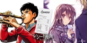 最上もが 漫画家 種村有菜がマーベル愛を語り合う アベンジャーズ インフィニティ ウォー のネタバレ上等考察も 18年10月9日 エキサイトニュース