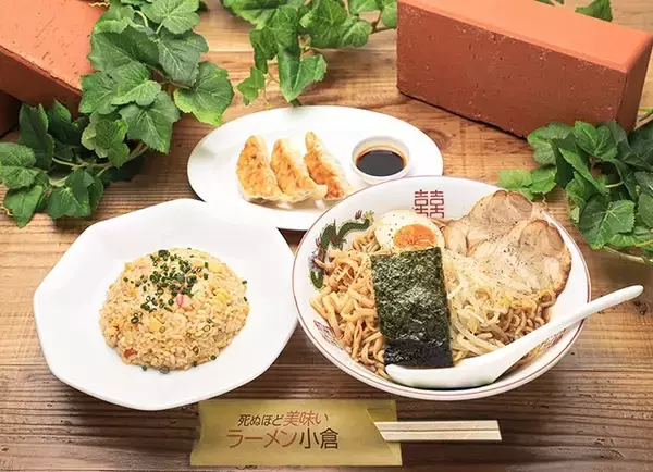 「「名探偵コナン」コラボカフェ開催！“安室透特製！喫茶ポアロバスケット”などメニュー盛りだくさん♪」の画像