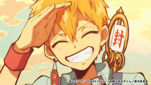 地縛少年花子くん 気まずい花子と寧々のために光が目をつけたのは 第7話先行カット 年2月日 エキサイトニュース