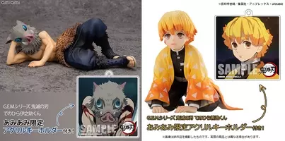 鬼滅の刃 手のひらサイズのカナヲが登場 限定アクキーも 年9月3日 エキサイトニュース