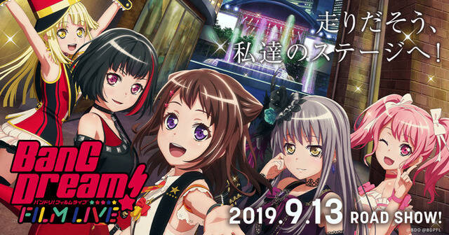 猫好きなアニメキャラといえば Bang Dream 湊友希那を抑えたトップは 年2月22日 エキサイトニュース