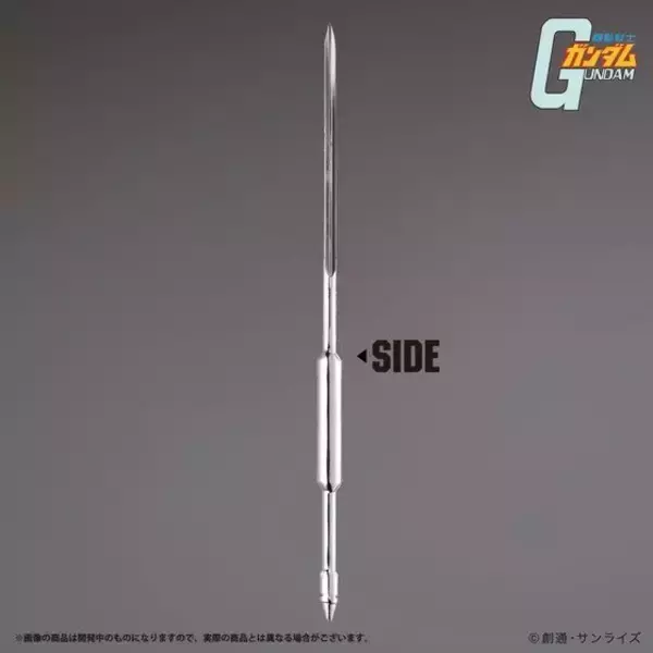 「「機動戦士ガンダム」ヒートホークを日常で使おう！ いつでもどこでもあらゆる場面に役立つペーパーナイフ♪」の画像