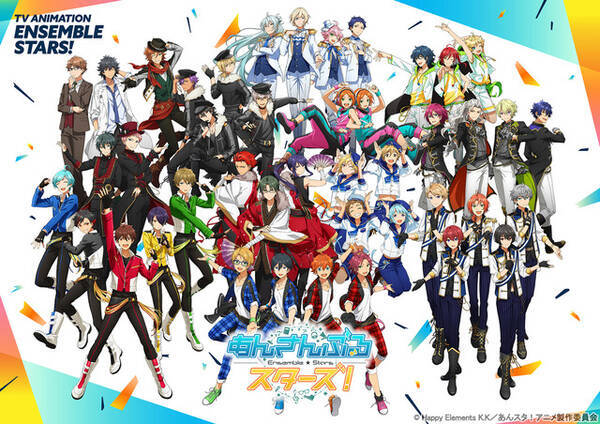 森久保祥太郎さんお誕生日記念 一番好きなキャラは 年版 2位 うたプリ 寿嶺二 1位は 昨年からランキング変動が 年2月25日 エキサイトニュース