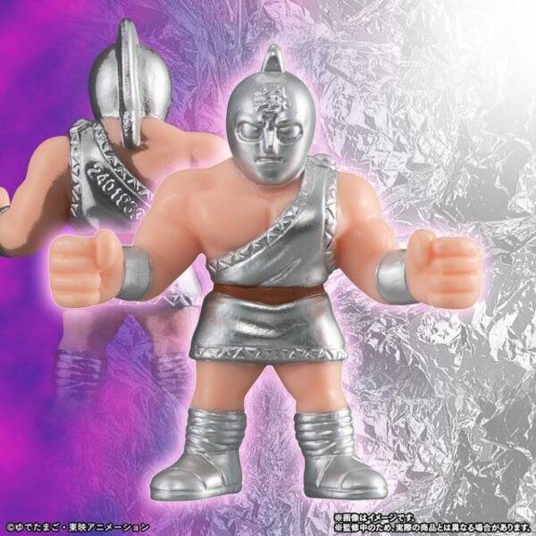 キン肉マン 絶望的な強さをもつ完璧超人始祖が キンケシフルカラー 化 第4弾 年2月26日 エキサイトニュース