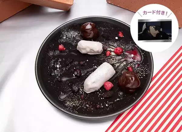 「「名探偵コナン」赤井秀一カフェ、開催決定！ 「緋色編」と「さざ波編」の“ダブルフェイス”で展開」の画像