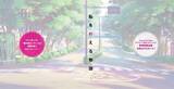 「「ラブライブ！」新プロジェクトのオーディション楽曲を決めるのはアナタ!? イラスト公開」の画像3