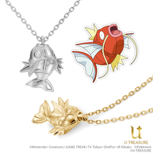 世界一弱いポケモン“コイキング”のはねるがネックレスに！ずかん番号“129”本限定で発売