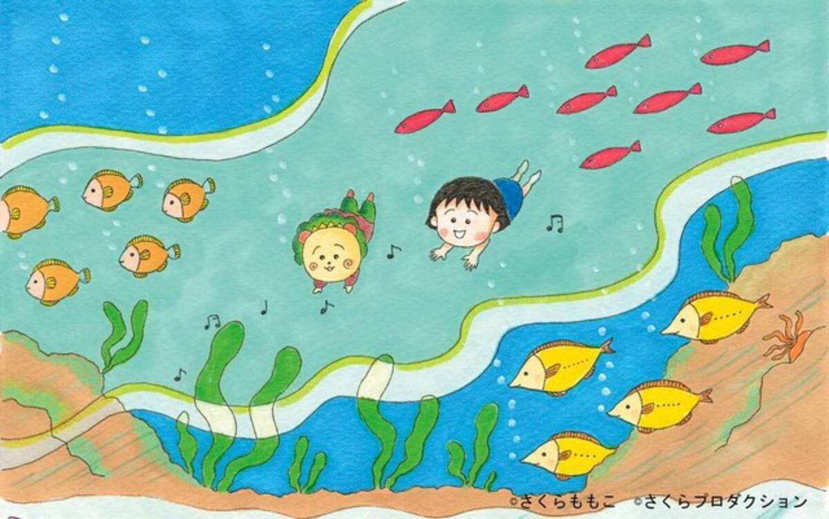 ちびまる子ちゃん コジコジ コラボ絵本のグッズフェア開催 新商品約50アイテムがラインナップ 年3月19日 エキサイトニュース