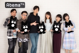 江口拓也や早見沙織、黒沢ともよ、梅原裕一郎ら登場！「AbemaTV アニメ最新情報大公開SP」写真到着♪