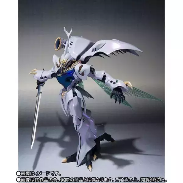 「「聖戦士ダンバイン」“バランバランの秘宝”サーバイン、オーラ力を彩色で再現し立体化！」の画像