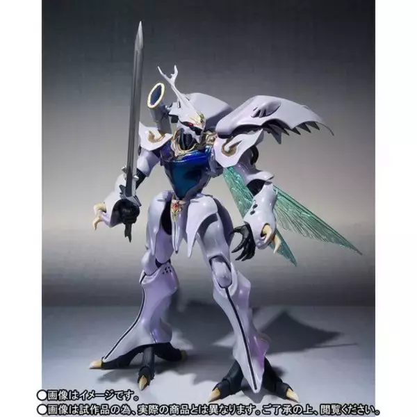 「「聖戦士ダンバイン」“バランバランの秘宝”サーバイン、オーラ力を彩色で再現し立体化！」の画像
