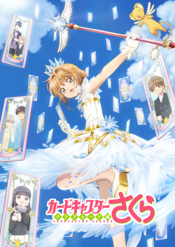 キャラ誕生日まとめ 3月27日 4月3日生まれのキャラは エヴァ 綾波レイから Re ゼロ スバルまで 年3月27日 エキサイトニュース
