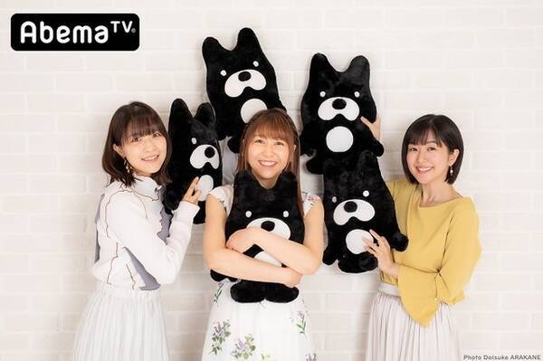 古賀葵 中村悠一 梶裕貴 鬼頭明里ら集結 アニプレックス48時間テレビ 2日目写真が到着 年3月27日 エキサイトニュース