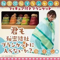 寝ているだけで漫画が完成 赤ちゃん用 お昼寝コミックブランケット 年10月日 エキサイトニュース