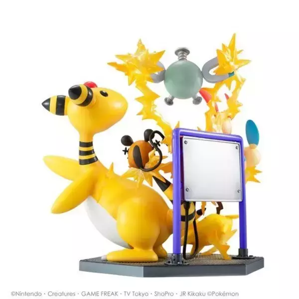 「「ポケモン」ピカチュウら“でんきタイプ”が集合でビリっとフルパワー!! フィギュア登場」の画像
