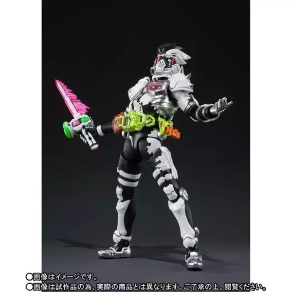“ 宝生永夢ゥ！”「仮面ライダーゲンム」ゲーマードライバーを装備した姿で立体化
