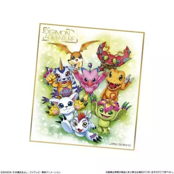 「デジモン」アグモンたちが勢ぞろい！ イラスト色紙16種がセットになって登場♪