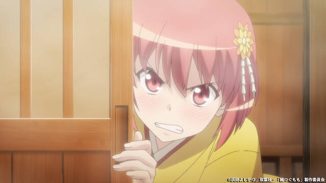 継つぐもも 結婚を前提にお付き合い すなおのお願いの真意とは 第2話先行カット 年4月12日 エキサイトニュース