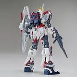 「「機動戦士ガンダムNT」ナラティブ（C装備）、“チタニウム加工”でHGガンプラ化！ 高級感＆重厚感漂う仕上がりに」の画像3