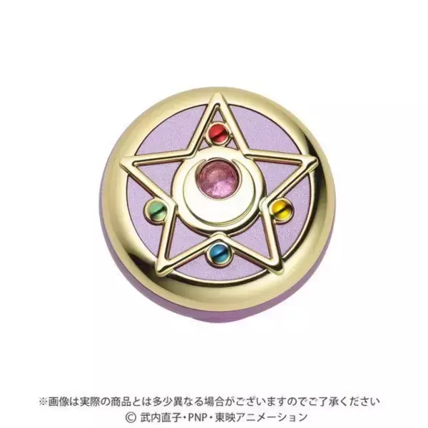 「「セーラームーン」可愛さも保湿も欲張ってメイクアップ！ マルチキャリーバームが登場♪」の画像