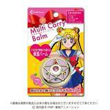「「セーラームーン」可愛さも保湿も欲張ってメイクアップ！ マルチキャリーバームが登場♪」の画像4