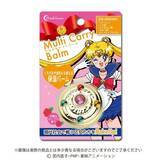 「「セーラームーン」可愛さも保湿も欲張ってメイクアップ！ マルチキャリーバームが登場♪」の画像2