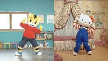 「ハローキティ×しまじろう」自宅待機の親子に向け、“体操動画”公開！ 世界中の子どもを笑顔にするプロジェクト始動