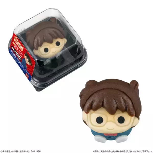 「コナンと赤井がちょこんと座る和菓子に！ 「食べマス」に登場」の画像