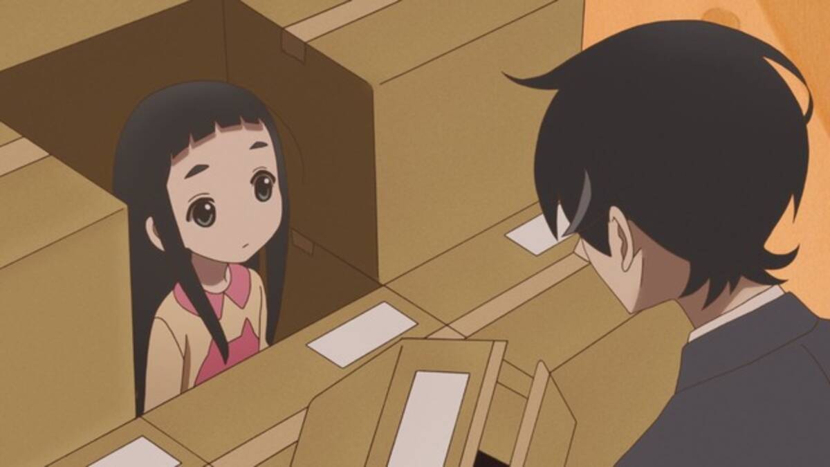 かくしごと 頑なに新人賞審査員を断る可久士だが 姫に諭されると 第5話先行カット 年4月30日 エキサイトニュース 2 2