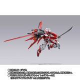 「「ガンダムSEED」エールストライカー、METAL BUILDでアクションフィギュア化！ 大河原邦男の提案による新規構造」の画像5