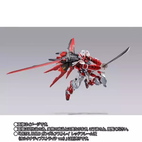 「「ガンダムSEED」エールストライカー、METAL BUILDでアクションフィギュア化！ 大河原邦男の提案による新規構造」の画像