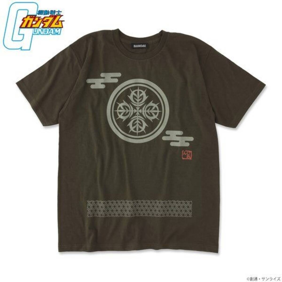 機動戦士ガンダム ジオン軍マーク を家紋柄風にアレンジ Tシャツ トートバッグ 湯呑などグッズ発売 年5月10日 エキサイトニュース