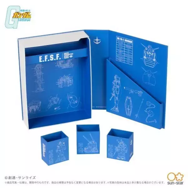 「「ガンダム」V作戦マニュアルが机上工具BOXに！ 自宅やオフィスの整理に大活躍」の画像