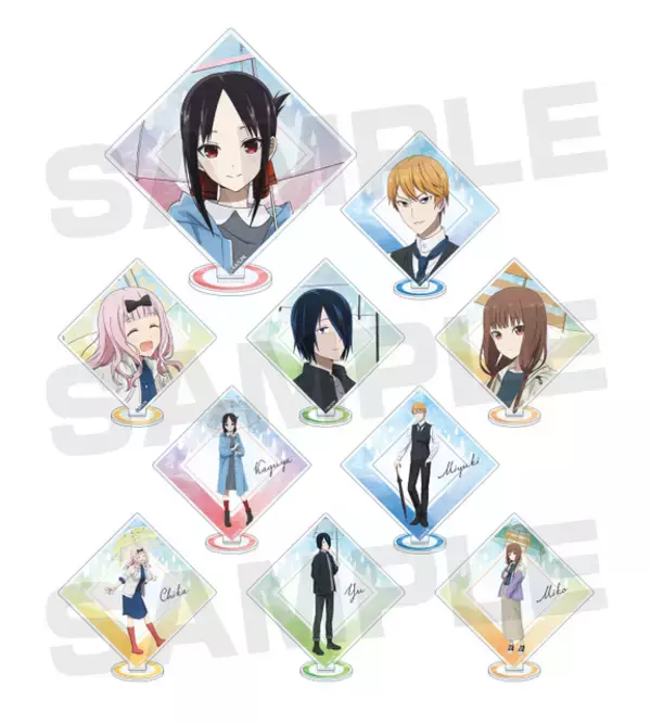 「「かぐや様は告らせたい？」雨の日のみんなの服装は？ アニメイトでグッズフェア開催！」の画像