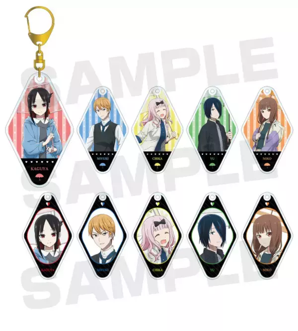 「「かぐや様は告らせたい？」雨の日のみんなの服装は？ アニメイトでグッズフェア開催！」の画像