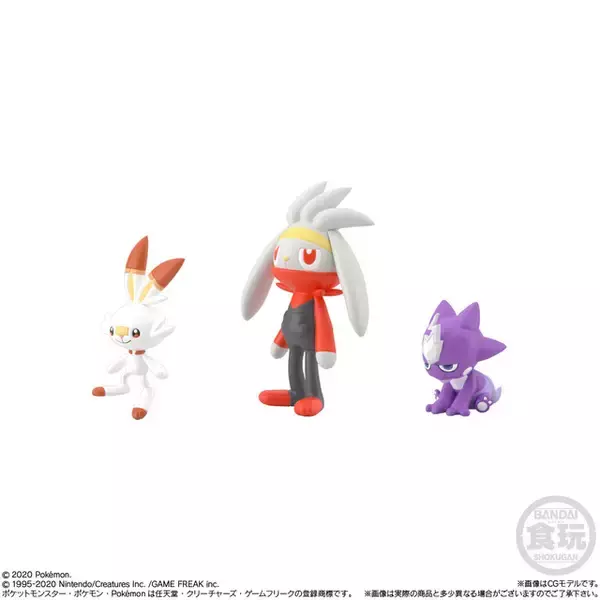「「ポケモン」ガラル地方のみんなが勢ぞろい！1/20スケールフィギュア新シリーズ始動」の画像